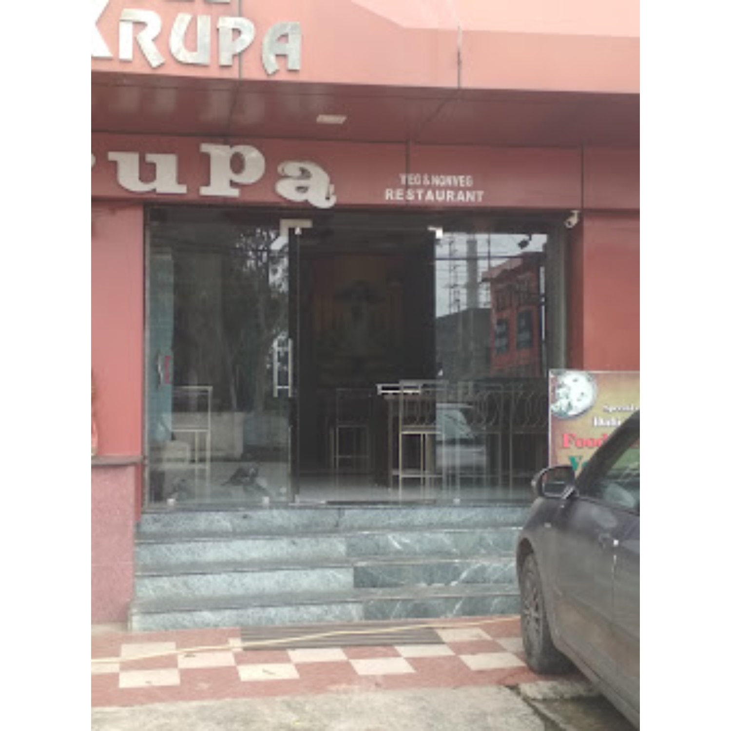 Hotel Sai Kripa - Tap to explore photos