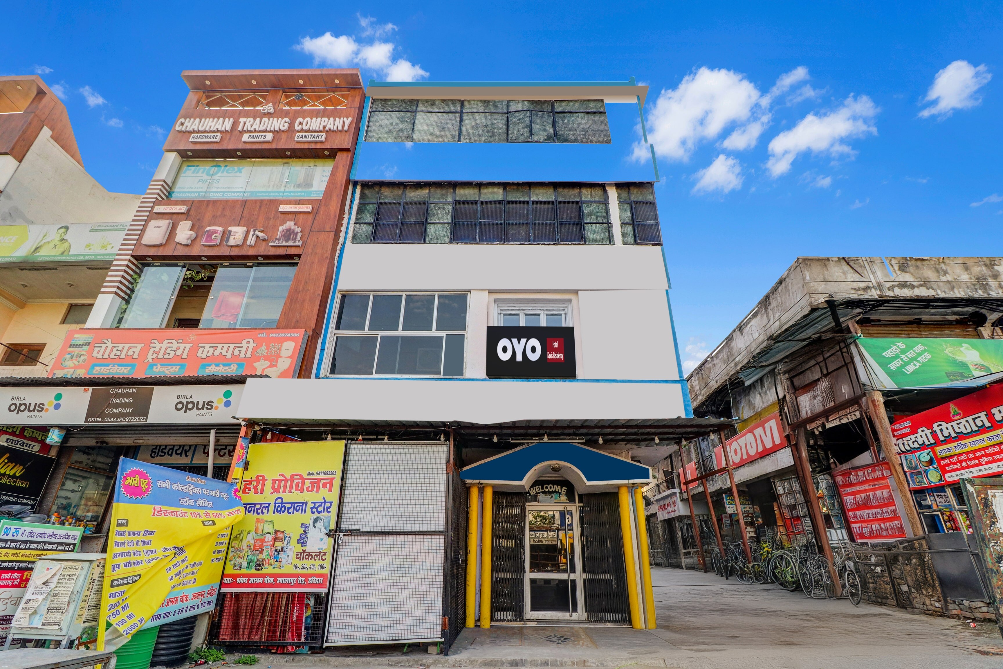 Hotel O Kavish Residency - Tap to explore photos
