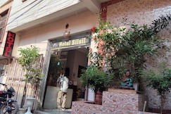 HOTEL SILSILA, Varanasi
