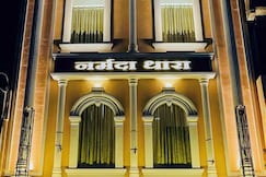 Narmada Dhara, Sagar