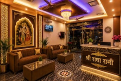 Shree Radha Rani, Ayodhya