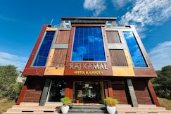 Hotel Raj Kamal Near Gwalior Fort, Gwalior