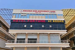 Hotel Fortune, Bharuch