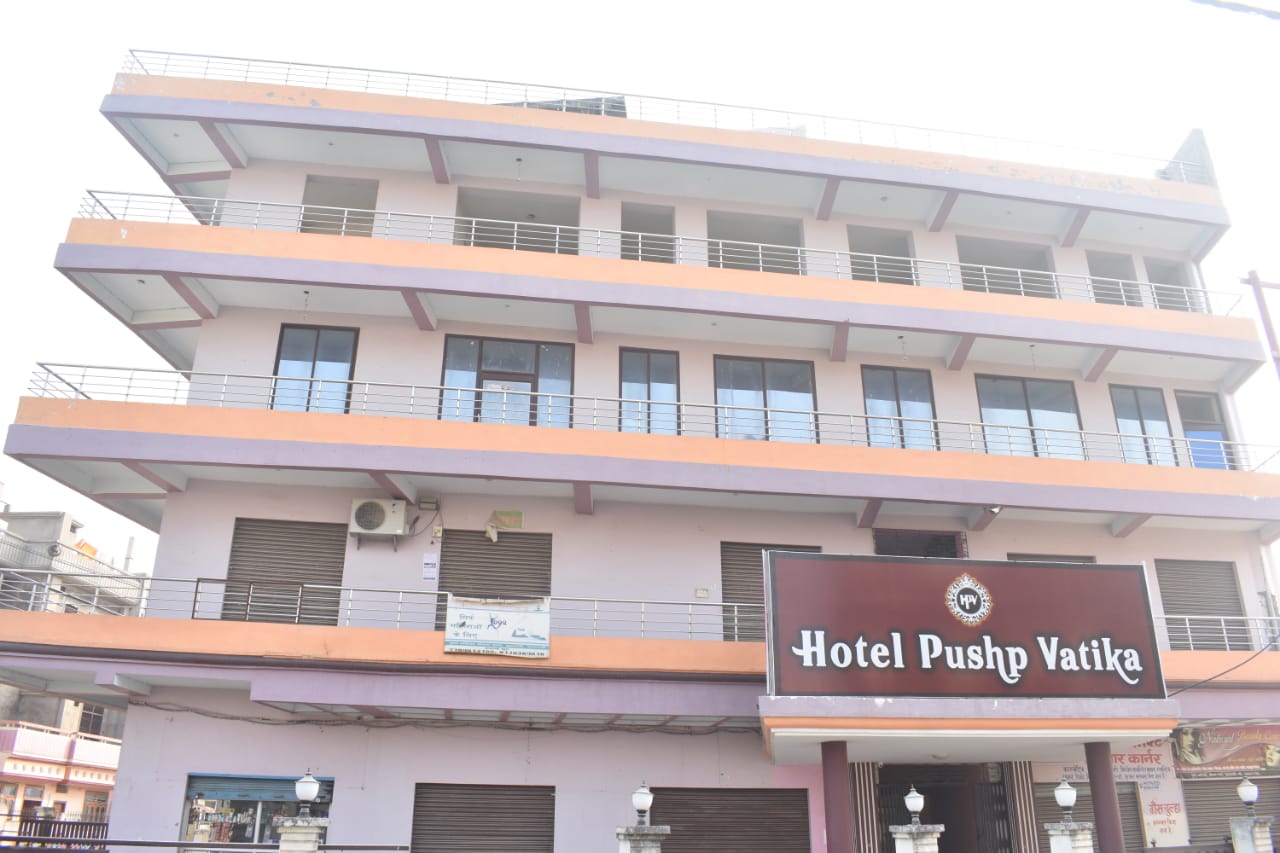 Hotel Pushp Vatika - Tap to explore photos