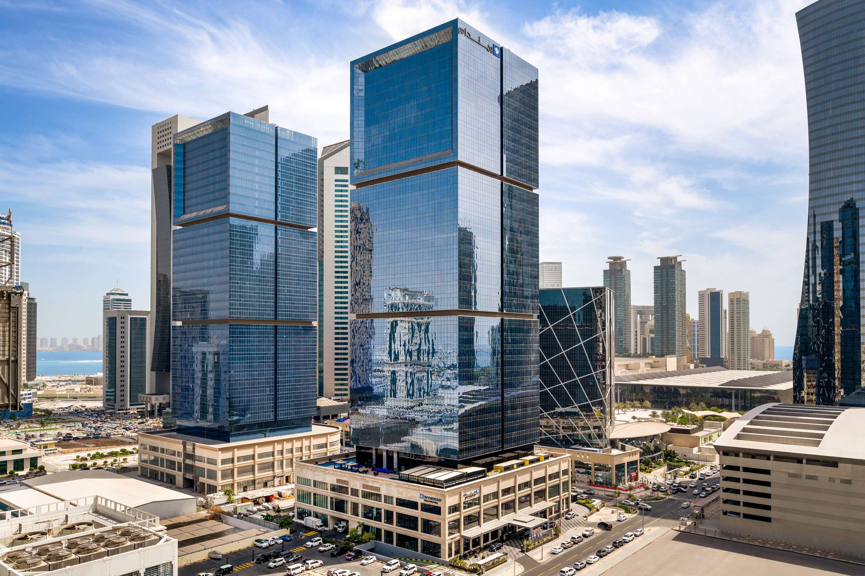 Wyndham Doha West Bay - Tap to explore photos