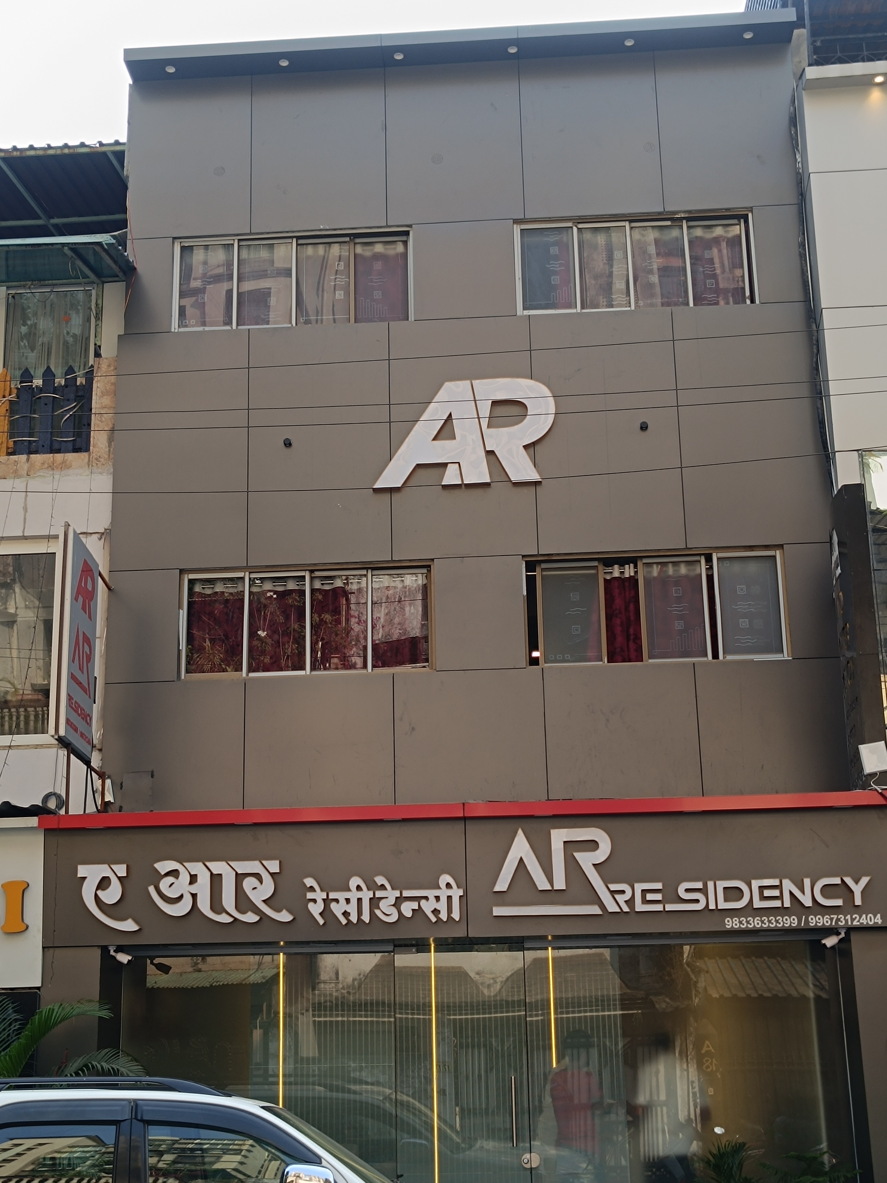 AR Residency - Tap to explore photos