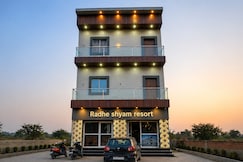 Radhe Shyam Resort Vrindavan By HRG, Vrindavan