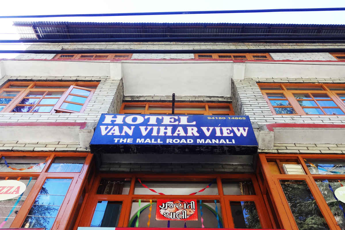 HOTEL MANALI VAN VIHAR VIEW - Tap to explore photos