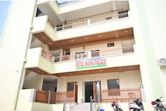 RADHA PALACE, Gorakhpur