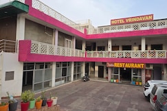 HOTEL VRINDAVAN, Rupbas