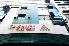 Ten Stars Hotel Pratunam, Bangkok