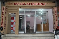 Hotel Sita Kunj, Ranchi