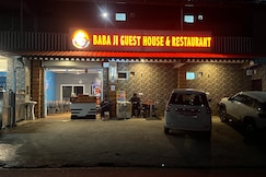 Baba Ji Guest House, Bhimtal