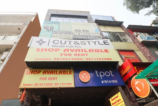 Hotel O Sagar Stay Inn