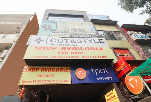 Hotel O Sagar Stay Inn