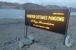 Frontier Cottages Pangong, Pangong