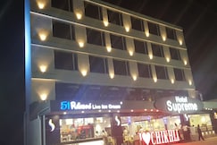 Hotel Supreme and Guest House, Chikhli, Gujarat