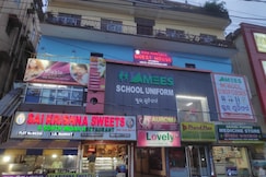 Maa Mangala Guest House, Bhubaneshwar