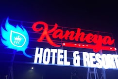 Kanheya Hotel & Resort, Balasore