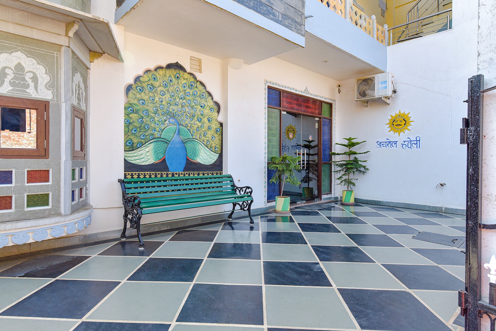 FabHotel Achrol Palace - Tap to explore photos