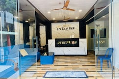 Hotel Star inn, Visakhapatnam
