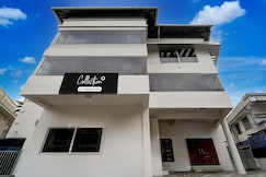 Super Collection O Thiruvananthapuram Central Railway Station Formerly Varah Residency, Thiruvananthapuram