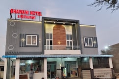Bhawani hotal and family restaurant, Salasar