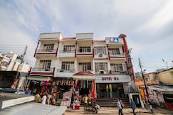 Hotel Maa, Katra