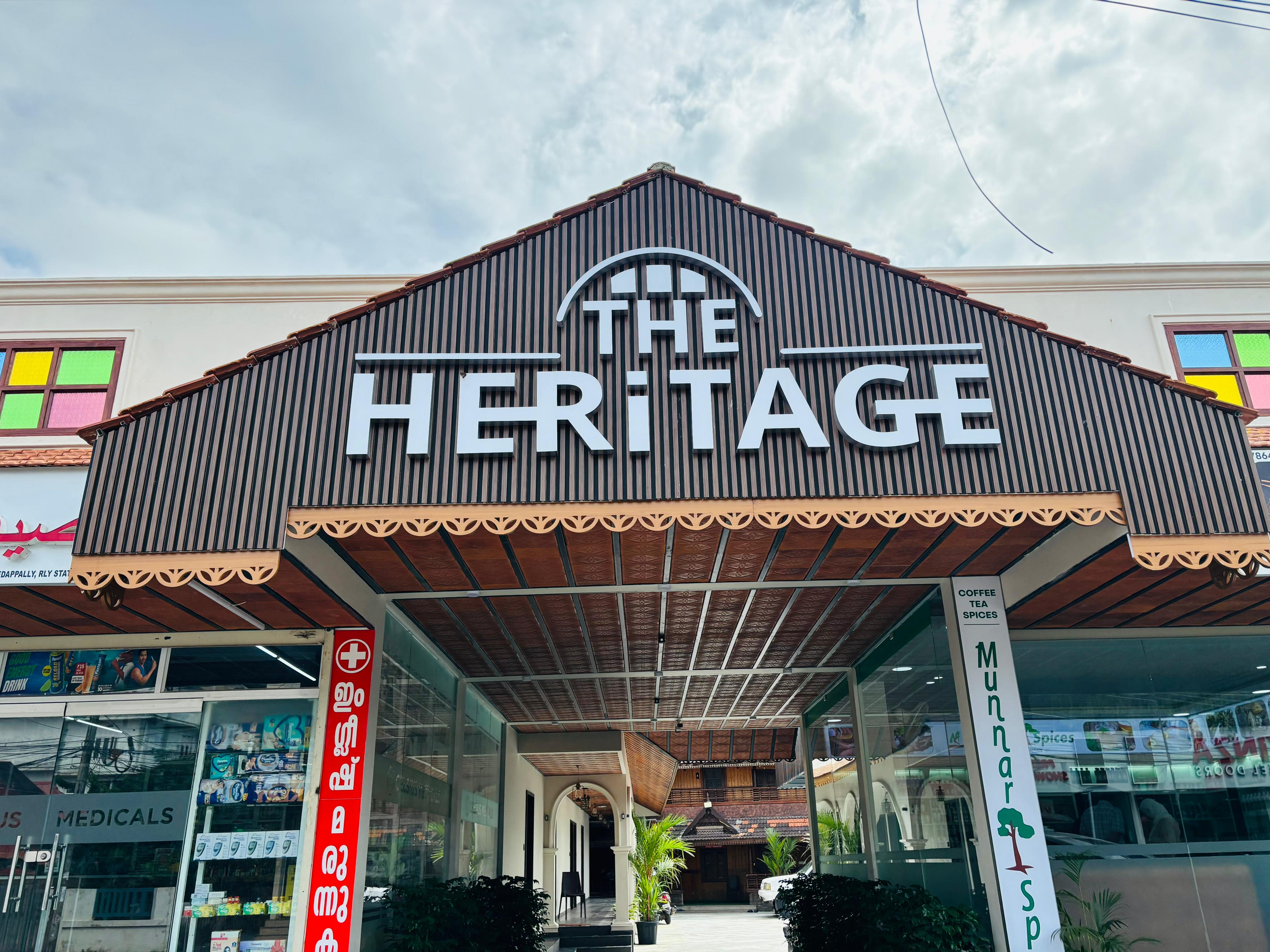 The Heritage, Cochin