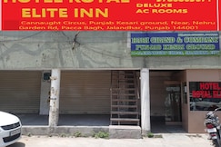 The Royal Elite Guest House, Ludhiana