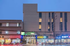 Holiday Inn Express Shanghai Gubei, Shanghai