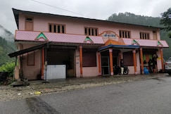 Hotel Shreekanth, Uttarkashi