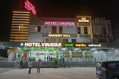 Hotel Vinayak, Himmatnagar