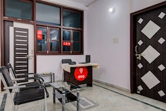 Super Hotel O Rajbanshi Nagar, Patna