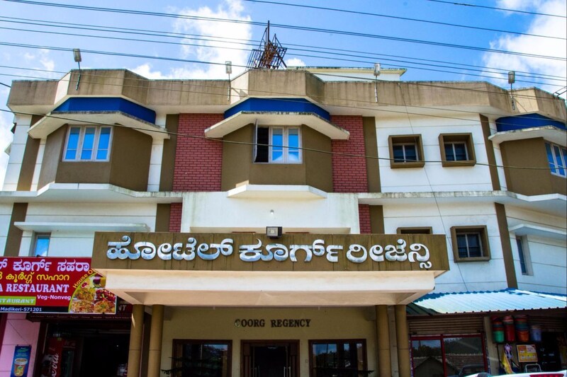 Coorg Regency Deal Hotel Hd Photos Reviews