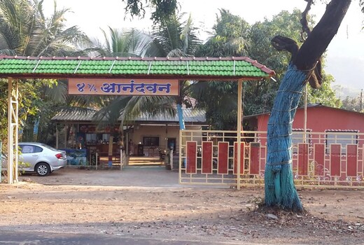 Saadechar anandwan