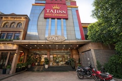 Taj Inn Hotel, Agra