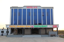 Hotel Krishna Kunj Inn, Morbi