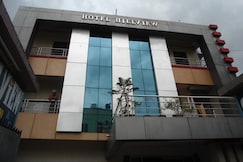 Hotel Hill View, Phulbani