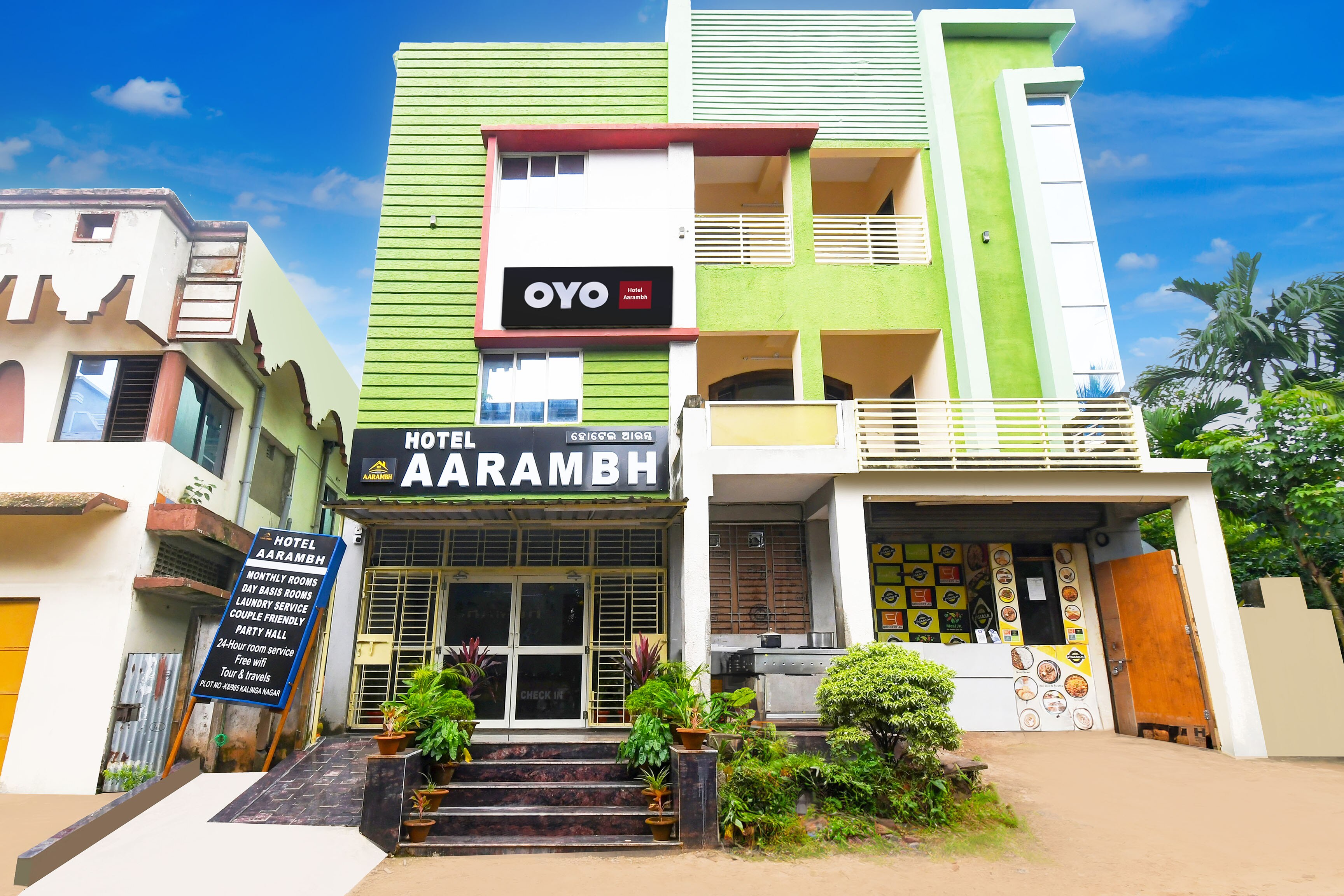Hotel O Aarambh - Tap to explore photos