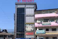 Hotel City Centre, Itanagar