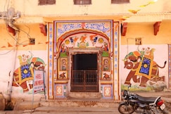 Haveli Uma Megh Paying Guest House, Bundi