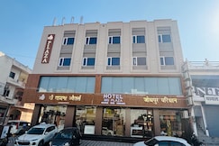 MG Plaza Hotel, Jodhpur