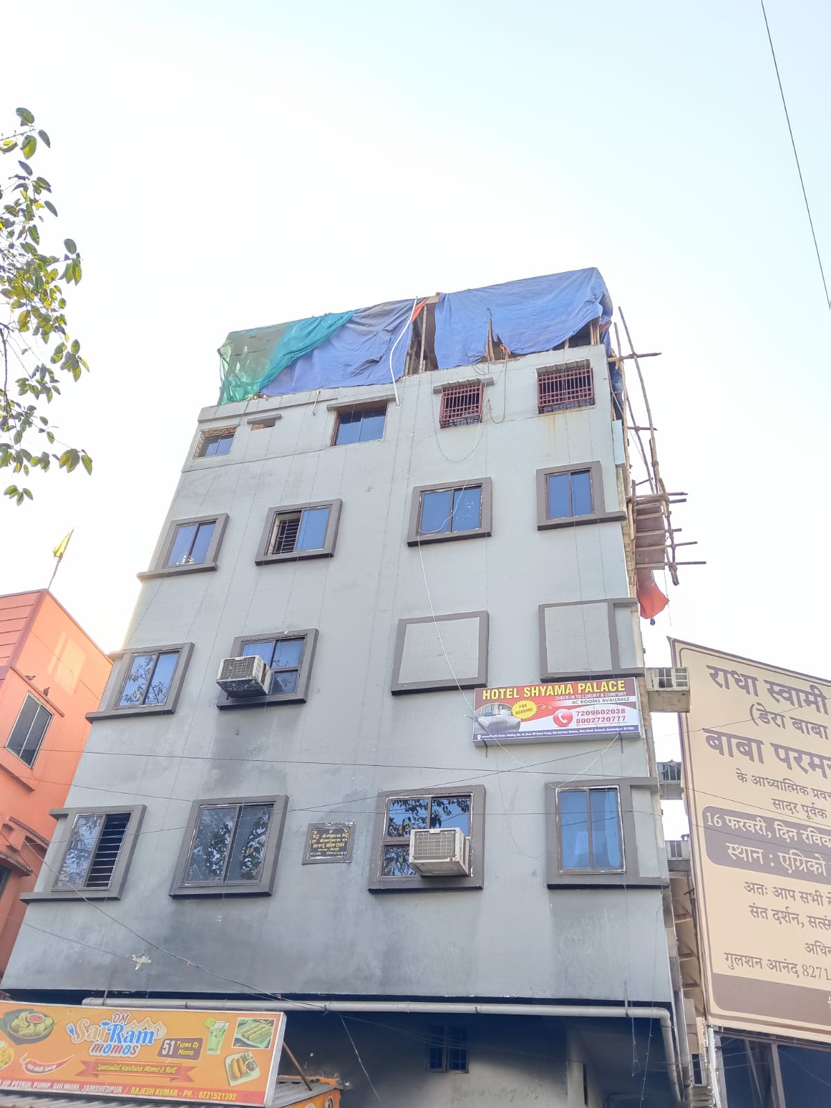 Hotel Shyama Palace - Tap to explore photos