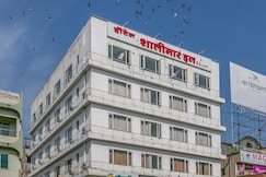 Hotel Shalimar Inn, Nashik