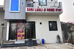 Shri Ladli Ji Home Stay, Mathura