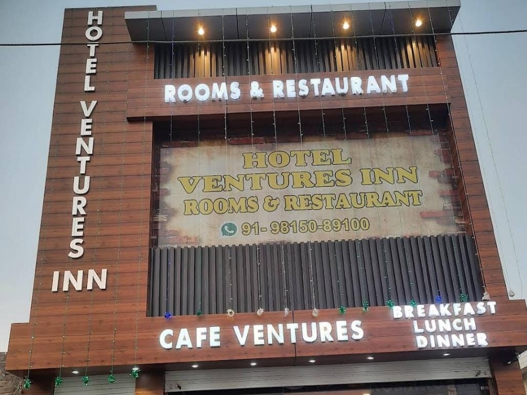 Hotel Ventures Inn - Tap to explore photos