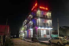 HOTEL O B2, Ajmer