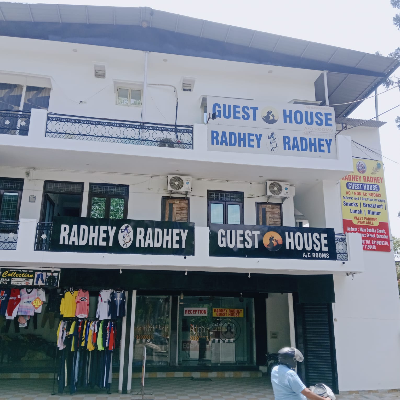 Radhey Radhey Guest House - Tap to explore photos
