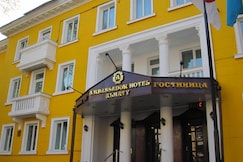 Ambassador Hotel, Karasayskiy